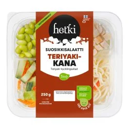 halpahalli202609122051211413814