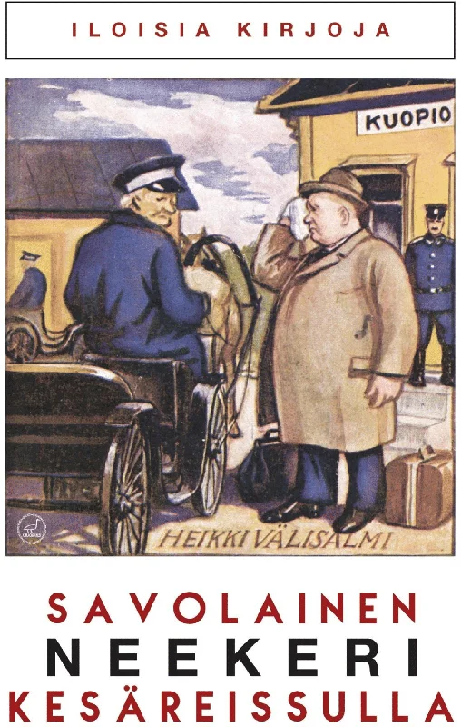 prisma-1202609131620541769378