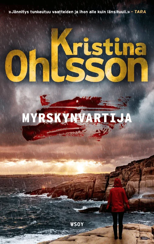 prisma-1202609170310512287561